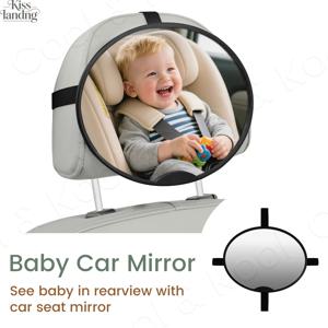 타원형 아기 자동차 거울, 깨지지 않고 왜곡 없음, 설치 간편, 아이의 모습을 선명하게 볼 수 있음