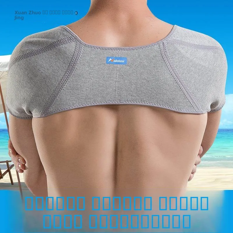 남성용 스포츠 어깨 보호대 얇은 겨울 따뜻한 무릎 및 팔꿈치 패드 전신 보호 건강 관리 봄철 가정용