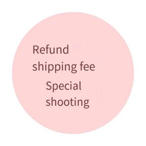 추가 배송비에 대한 전용 링크