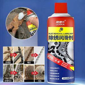 즉시 녹 제거 클리닝 스프레이 금속 방청 오일 강력한 세척력 지속적 보호 방청 보호