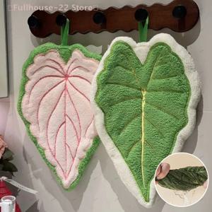 【MAX-22】핫 플랜트 리프 핫 플랜트 카툰 핸드 타월 이중층 흡수성 두꺼워진 속건성 걸이형 디자인 주방용 타월