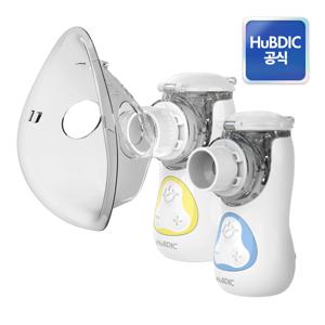 [휴비딕] 휴비딕 휴대용 가정용 반려동물 네블라이저 메쉬휴 HNB-10 영유아/성인/반려동물 가습기 얼굴 수분 공급 호흡기완화