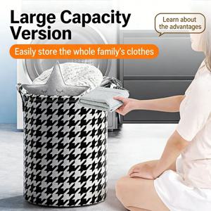 하운드투스 빨래 바구니 접이식 부직포 옷 바구니 대형 수납함 아이들 장난감 담요 욕실 정리함