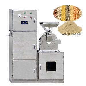 CE 인증 스테인리스 스틸 곡물 분쇄기 식품 등급 옥수수 밀가루 콩 분쇄기