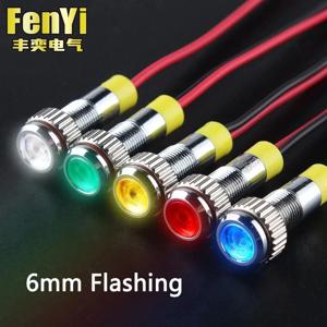 IP62 방수 한 색상 깜박이는 LED 금속 경고 표시 등 6mm 파일럿 신호 램프 3V 6V 12V 24V 36V DC 와이어