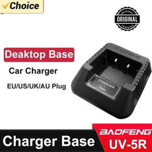 바오펑 UV-5R BF-F8 BF-F8HP UV-5RA UV-5RE 휴대용 양방향 라디오 워키토키용 UV-5R 충전기, USB 배터리 충전기 교체