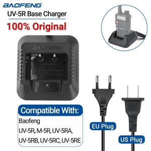 Baofeng UV-5R USB 데스크탑 기본 배터리 충전기 Baofeng UV5R UV5RE UV5RA UV5R + Plus 리튬 이온 충전기 CB 라디오 워키 토키