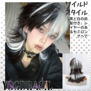 톰보이 스타일 블랙 하이라이트 화이트 합성 가발, 앞머리 짧은 웨이브 레이어드 헤어 가발, 남성 또는 여성용 내열성, 16 인치