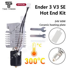 Creality Ender 3 V3 SE 24V 60W 세라믹 히터 서미스터 핫 엔드 키트 3D 프린터 부품 노즐 키트 가열 블록 용 핫 엔드 키트