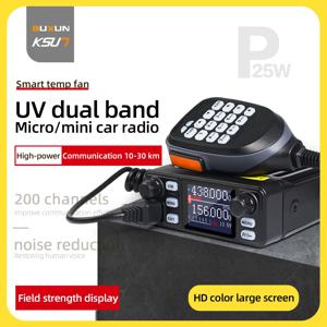 KSUN UV5200D 25W 무전기 VHF UHF 차량 장착 미니 자동차 라디오 스테이션 200채널 모바일 라디오 야외 자가 운전 여행용