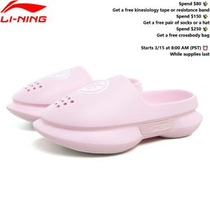 Li-Ning 남성용 WADE SLIDE 오프 코트 슬라이드 라이트 쿠션 반사 농구 슬리퍼 LiNing 소프트 플랫폼 샌들 ABTV003