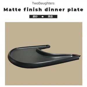 부드러운 어린이 성장 의자 식사 접시 아기 식사 의자 액세서리 서리로 덥은 아기 식탁 접시 음식 접시 의자 테이블