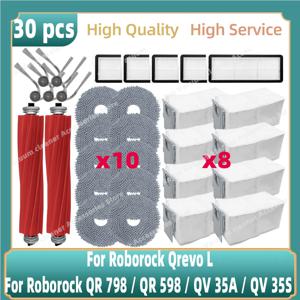 (로보락 QR 798 / QR 598 / QV 35A / QV 35S / Qrevo L) 호환 부품 메인 사이드 브러시 헤파 필터 걸레 천 먼지 봉투