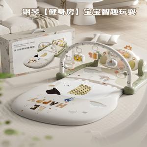 아기 페달 피아노 피트니스 랙 신생아 유아 아기 장난감 0-1세 조기 교육 퍼즐 3개월 6개 선물 상자