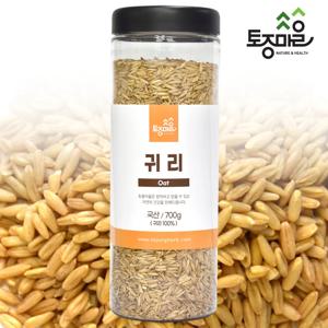 토종마을 국산 귀리 700g /곡물/ 쌀/ 잡곡/ 통곡물/ 현미/ 보리/ 백미/ 파로/ 곡물/ 현미밥/ 수수/검은콩/귀리/오트밀