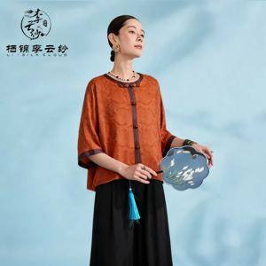 LI SILK CLOUD 100% Mulberry Silk Xiangyunsha 7-슬리브 셔츠 - 중국 클래식 레드, 라지 스윙 밑단, 전통 오리엔탈 블라우스