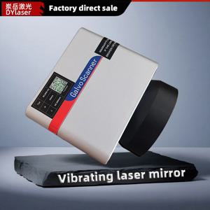 금속 레이저 마킹 기계 부품: 레이저 발생기, 레이저 진동 거울 필드 미러, 마킹 기계 제어 메인보드