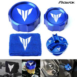 야마하 MT09 MT-09 SP 2025 2024 2023 2022 2021 액세서리 오토바이 앞 뒤 브레이크 유체 저장소 커버 탱크 캡 양말