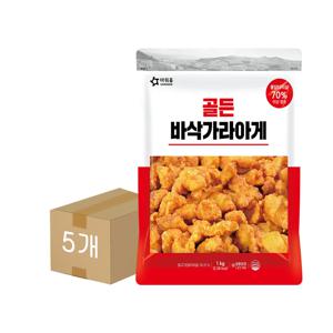 아워홈 골든 바삭 가라아게 1kg 5개