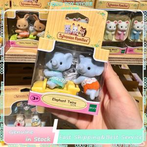 2025년 신제품 실바니안 패밀리 애니메이션 피규어 북극곰 코알라 액션 피규어 도매 테르누리네스 피규어 펜던트 크리스마스 선물 장난감