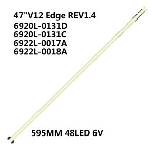 2개 신형 LED 스트립 47인치 V12 엣지 REV1.4 1.1 47인치 47LM5800 47LM620S 47LS570T 47LW6200 47LS4500 47LM580T 47LS4600 LC470EUE SE R1용