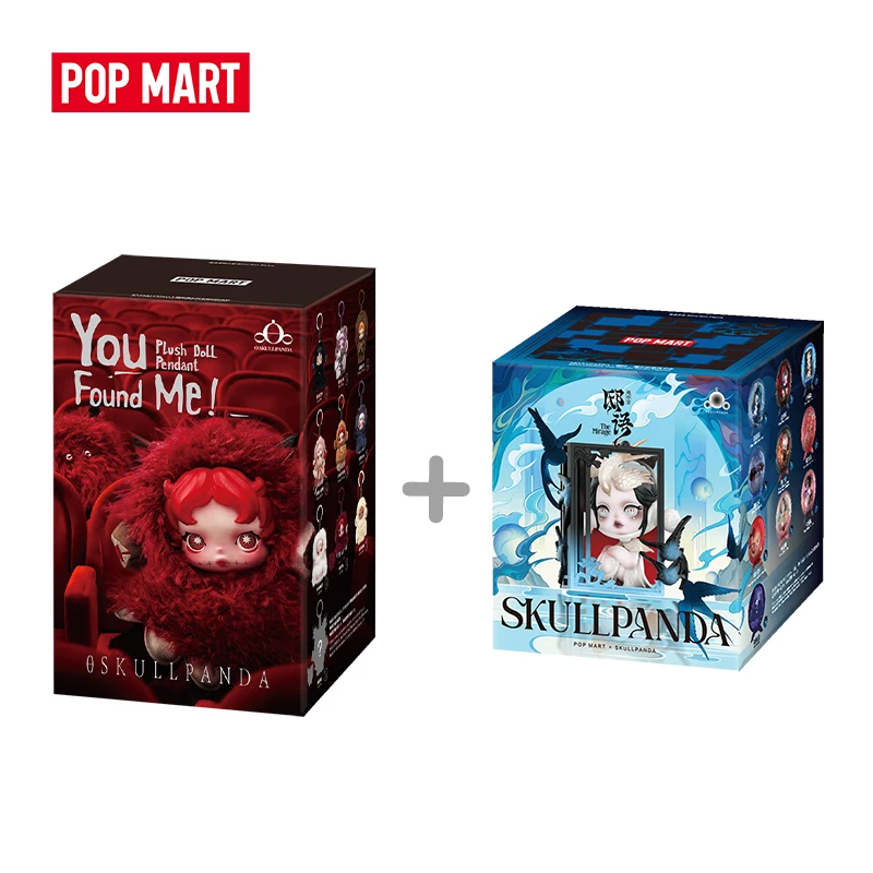 【콤보】팝마트 1개 스컬판다 너는 나를 찾았어! 시리즈 플러시 인형 펜던트 블라인드 박스 + 1개 스컬판다 미라지 시리즈 블라인드 박스