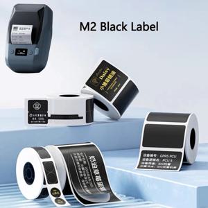 니임봇 M2 프린팅 용지 하드웨어 자격증 전기 장비 명판 라벨 PET 자가 접착 스티커