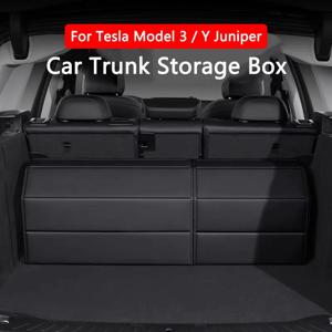 테슬라 모델 3/Y 주니퍼용 차량 트렁크 수납 박스 정리함 PU 가죽 트렁크 화물 수납 접이식 정리 컨테이너 가방