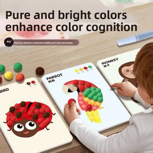 어린이 털공 페인팅 장난감 선물 DIY 제작 재료 포장 창의적인 플러시 볼 어린이 수공예 장난감 선물