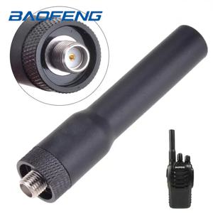 실리콘 라디오 소프트 안테나 Ham SF20 듀얼 밴드 VHF/UHF 144/430Mhz SMA-F 암커넥터 바오펑 켄우드 무전기 호환