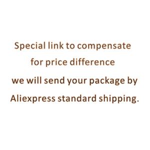 가격 차이를 보상하기 위한 특별 링크