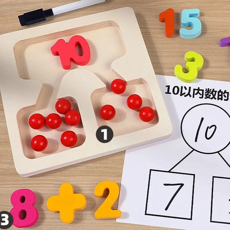 몬테소리 수학 나무 장난감 덧셈 뺄셈 교구 유아 학습 교육 장난감 색깔 구슬 분류판 어린이용