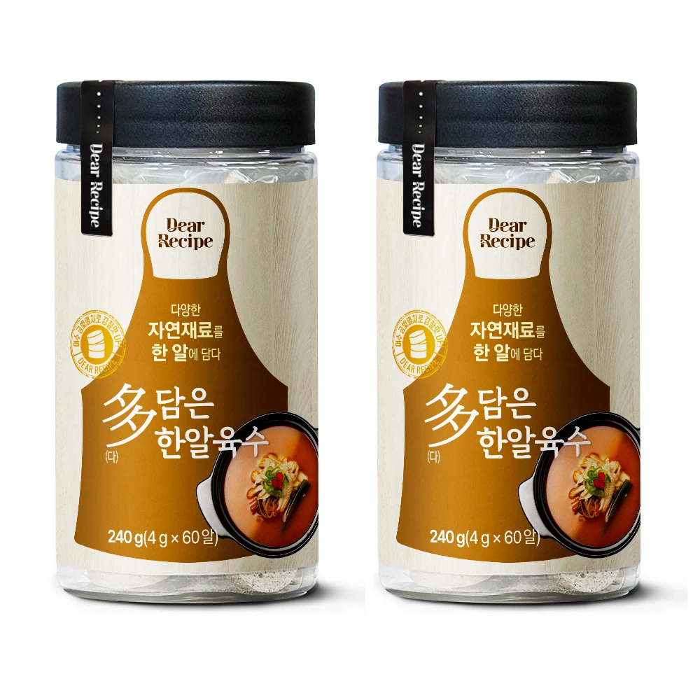 다담은 한알육수 멸치 60정 코인 동전 x 2개