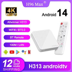 H96 MAX H313 스마트 TV 박스 안드로이드 14 TV 박스 4K@60fps 100M/LAN 듀얼 Wifi6 BT5.0 구글 음성 어시스턴트 미디어 플레이어 셋톱 박스