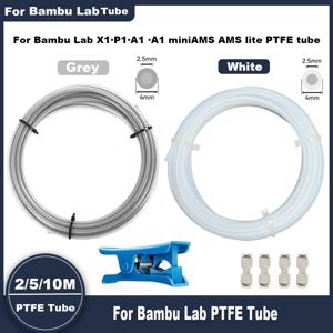 PTFE 튜브 2.5mm ID×4mm OD 5M Bambu Lab X1/X1C/P1P/P1S/A1/A1 mini/AMS/AMS lite 호환, 커터 및 커넥터 포함 3D 프린터 튜빙