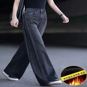 하이 웨이스트 플리스 안감 와이드 레그 청바지 여성용 루즈한 긴 바지 바닥 길이 캐주얼 스타일 편안한 착용 겨울 시즌