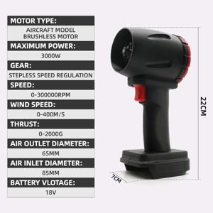 300000RPM 브러시리스 전기 터보 블로워 제트 팬 400M/S 핸드헬드 리프 블로워 먼지 제거기 마키타 18V 배터리 핀용