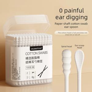 가정용 일회용 양면 면봉 - 털빠짐 없는 유연한 박스형 귀 청소 친환경 다용도