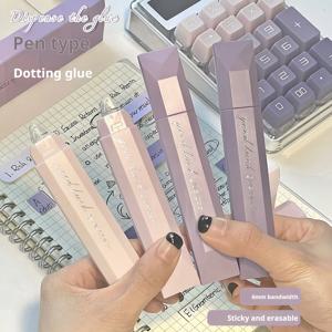 4개입 그라데이션 컬러 양면 도트 접착제, 심리스 테이프 펜, 사진 앨범 및 DIY 프로젝트, 학교 사무용품용