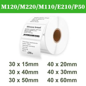 30/40mm 너비 열 라벨 용지 롤 흰색 자체 접착 스티커 방수 바코드 식품 가격 프린터 M220 P50 용 DIY 태그