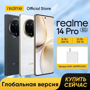 [클리어런스 세일] realme 14 Pro 5G 스마트폰 NFC 디멘시티 7300 칩셋 6000mAh 배터리 6.77인치 120Hz 커브드 디스플레이 미국용 충전기