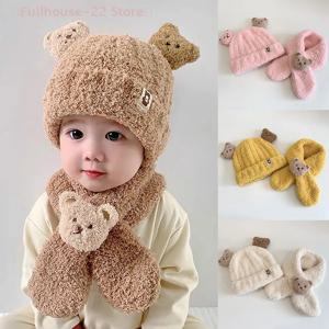 【MAX-22】소녀와 소년을 위한 아기 모자 스카프 겨울 따뜻한 세트 만화 곰 어린이를 위한 방한 의류 무테 모자 스카프