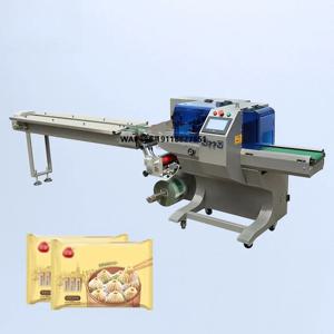 BG-350 자동 수평형 필로우 포장 쿠키 샌드위치 토스트 빵 플로우 비스킷 포장 기계