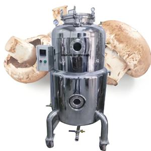 스테인리스 스틸 50-2000L 액상 종균 발효 탱크 버섯 균사체 배양 장비