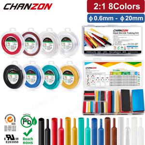 2:1 멀티 컬러 열 수축 튜브 키트 가열 수축 랩 튜브 테이프 호스 와이어 보호기 모듬 투명 검정색 흰색 열 수축