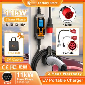 Feyree 11KW 16A 3 상 EV 휴대용 충전기 Type2 5M 케이블 EVSE 충전 상자 전기 자동차 충전기 전기 자동차 용 CEE 플러그