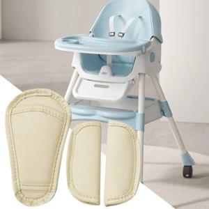 3pcs 어린이 식사 의자 어깨 보호대 가랑이 보호대 아기 유모차 벨트 커버 식사 의자 어깨 커버 보호대 스트랩 커버