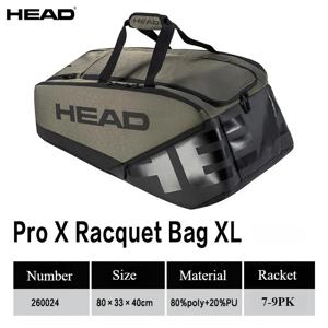 HEAD PRO X 시리즈 테니스 가방 12PK 대용량 테니스 라켓 가방 별도의 신발 수납칸이 있는 여행용