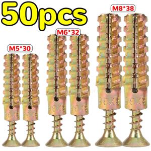 헤비 듀티 스틸 벽 앵커 나사 키트, 금속 튜브 확장형 셀프 태핑 나사, 건식벽 드릴링 플러그, 패스너 볼트 앵커