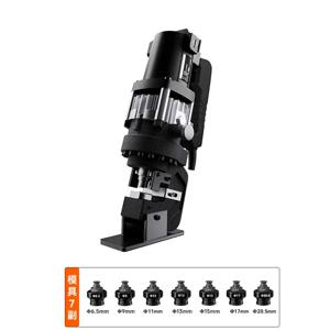 앵글 철, 앵글 강철 펀칭기 유압 펀칭기 휴대용 채널 강철, 스테인레스 스틸 펀칭기